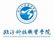 获评2024山东最具影响力 教育政务融媒体
