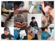 书香辞旧岁，阅读迎新春 —圈里乡中心小学开启寒假阅读之旅