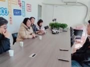 山东圣翰财贸职业学院商学院深入企业走访，有效促进校企合作