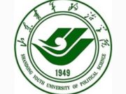 山东高校师生再登央视春晚，绽放最美“山青时刻”五大精彩节目！