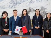 韩国明知大学客人来山东外事职业大学访问交流