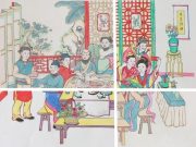 苏州工艺美院：职业教育助力非遗年画重焕新生