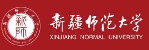 深入推进高水平教育对外开放