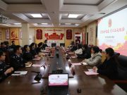 警官学院赴山东省历山监狱开展党建共建活动并看望实习学生