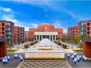 济南大学城实验高级中学关于公布2025年中考等级科目要求等有关情况的公示