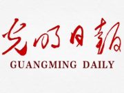 江苏：以奋斗之姿建设教育强省