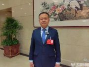 会场内外共答“题”｜注重学生全面发展，提升教育优质资源，代表委员谈教育