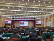 新扩建中、小学校48所，增加学位9万个以上……2025年长沙教育打算这样干