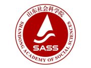 山东社会科学院2025年度高层次人才和优秀博士招聘公告