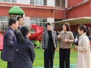 滨州市2县区通过国家学前教育普及普惠县认定