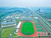 安岳：执“奋进之笔”书写人民满意的“教育答卷”