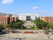 菏泽医学专科学校2025年单独招生与综合评价招生简章