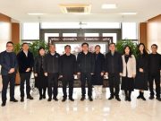 江宁区领导一行来南京医科大学调研