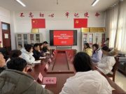 深化校企合作，共谋发展新篇章 ——烟台柏瑞会计事务所有限公司与山东理工职业学院金融会计学院举行交流座谈会