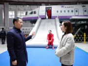 重庆航天职业技术学院：深化产教融合，校企合作助力人才发展