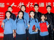 提质、扩优、补强三项发力，青岛第二十六中学教育集团由“扎实深耕”迈向“品质生长”