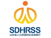 山东2025省属事业单位公开招聘初级综合类岗位人员公告