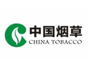 上海烟草集团有限责任公司2025年招聘公告