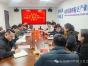 济南信息工程学校产教融合助力低空经济创新发展