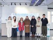 深化校企合作，推动产教融合！山东外国语职业技术大学到山东中开数字科技集团考察调研