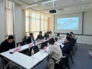 国聘教育与山东建筑大学热能工程学院举行校企合作座谈暨授牌仪式，共探校企合作新模式