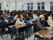 青岛钢研纳克检测防护技术有限公司与山东科技大学开展产学研交流合作