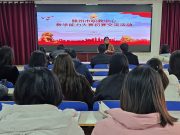 回 滕州市中等职业教育中心学校教学能力大赛初赛交流活动圆满举行