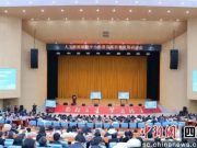 AI赋能中小学教育高质量发展研讨会在川举行